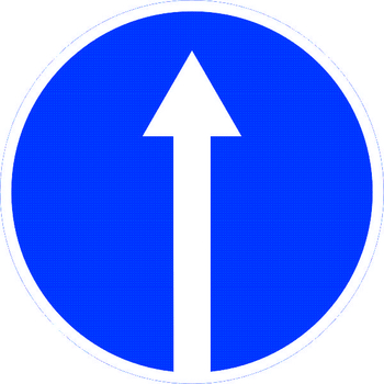 Знак 4.1.1 движение прямо - Дорожные знаки - Предписывающие знаки - ohrana.inoy.org