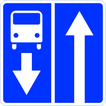 5.11 дорога с полосой для маршрутных транспортных средств - Дорожные знаки - Знаки особых предписаний - ohrana.inoy.org